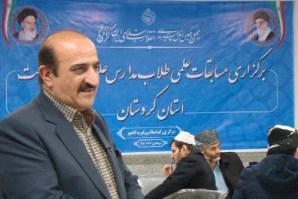 برگزاری مسابقات علمی طلاب مدارس علوم دینی اهل سنت کردستان