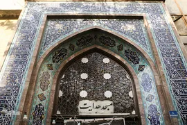  مسجد هدایت