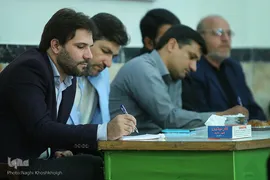 مجمع قرآنی هیئت صاحب الزمانی تهران
