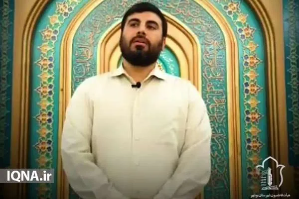 فیلم | انتشار اثر فاخر آیینی «سیدالمرسلین» در نشریه اندیشکده بین‌المللی «طلوع»