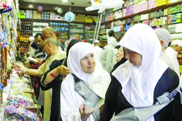 حاجی دست خدا در دستان توست اگر مهربانی را سوغات سفرت کنی