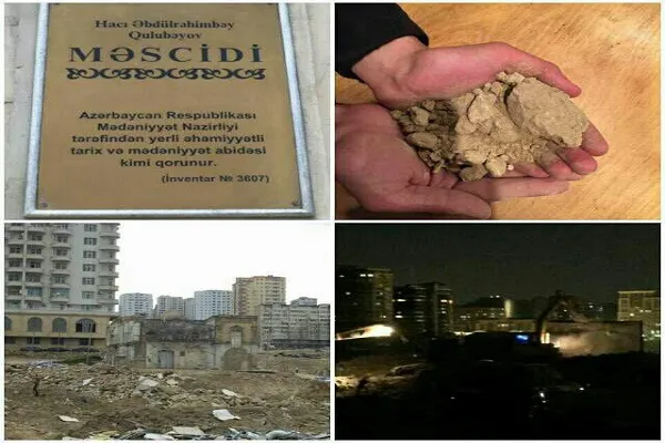 ধ্বংস করা হল আজারবাইজানের ঐতিহাসিক মসজিদ