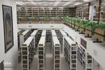 Galeria de Fotos: Biblioteca de Ciências do Alcorão e Hadith em Qom