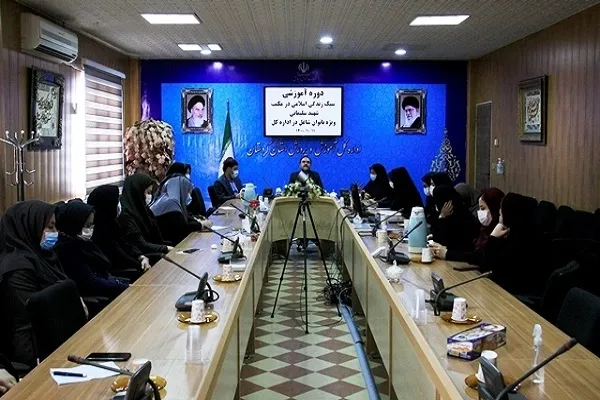 برگزاری نشست «سبک زندگی اسلامی در مکتب شهید سلیمانی» در کردستان
