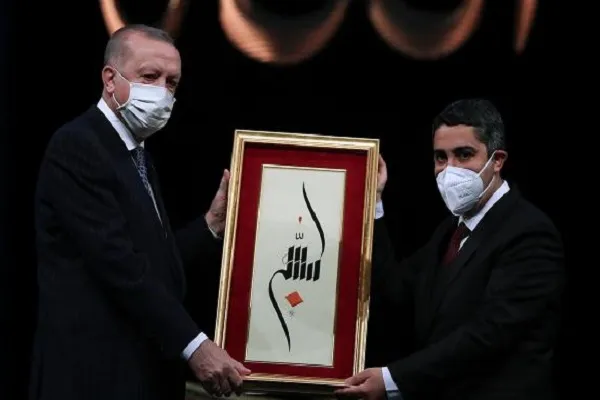 Kur'an-ı Kerim'i Güzel Okuma Yarışması'nın büyük finali yapıldı