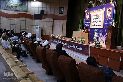 مراسم افتتاحیه هفته بازخوانی افشای حقوق بشر آمریکایی درشیراز‎‎
