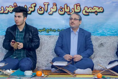 آخرین جلسه قرآن حجت‌الاسلام سیدمحمدجواد موسوی‌درچه‌ای