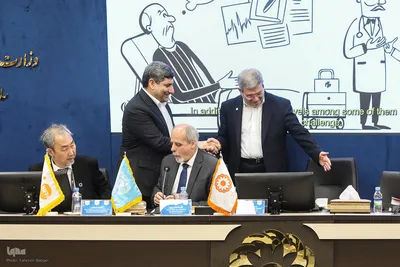 مراسم روز جهانی سالمندان