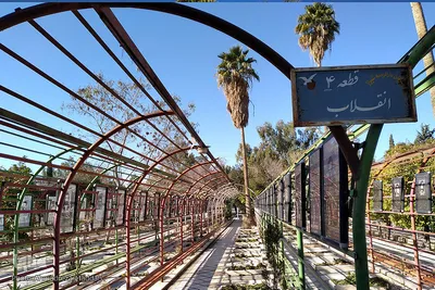 مزار شهدای انقلاب در شیراز‎‎