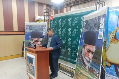 افتتاحیه چهل و چهارمین جشنواره فیلم فجر در لرستان + عکس