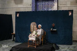 محفل انس با قرآن در دانشگاه تهران