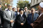 راهپیمایی ۱۳ آبان در ارومیه‎
