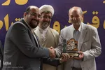 آیین تجلیل از مشارکت کنندگان و فعالان هفدهمین نمایشگاه قرآن و عطرت اصفهان