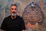الزامات جریان‌سازی هنری برای غدیر