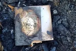 Yanıb külə dönən evdə Quran salamat qaldı