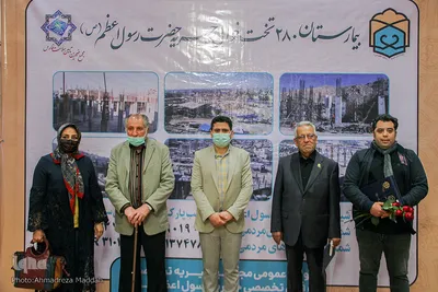 مراسم جشن احسان و نیکوکاری خیرین سلامت در شیراز‎‎