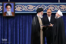 مراسم تنفیذ حکم دوازدهمین دوره‌ی ریاست جمهوری اسلامی ایران
