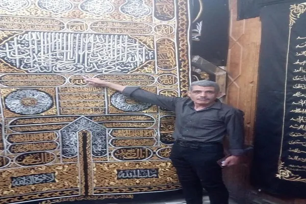 Mısır’da unutulan bir sanat
