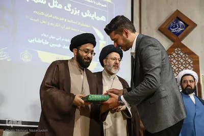 تجلیل از معلمان قرآن استان آذربایجان شرقی‎‎