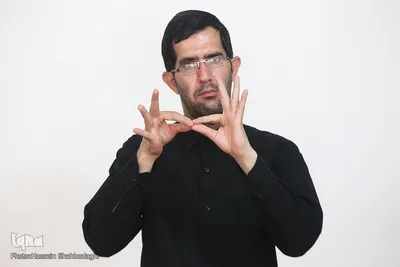 رابطه برقرار کردن