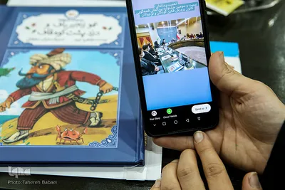 مدیرعامل کانون پرورش فکری کودکان و نوجوانان
