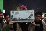 یادواره شهدای مفقودالاثر ملایر‎