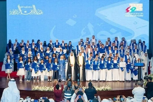 Pinarangalan ng Ministro ng Awqaf ang mga Nanalo sa Paligsahan ng Quran sa Kuwait