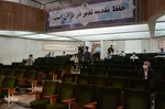 چهل‌وسومین دوره مسابقات قرآن کریم اوقاف آذربایجان‌شرقی
