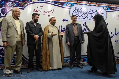 همایش «حامیان قرآن حافظان انقلاب» در اهواز 