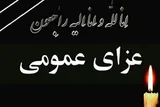 سه روز عزای عمومی در خوزستان در پی درگذشت «آیت الله شفیعی»