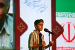 سی‌و‌پنجمین جشنواره بین‌المللی فیلم‌های کودکان و نوجوانان اصفهان در ایستگاه پایانی‎