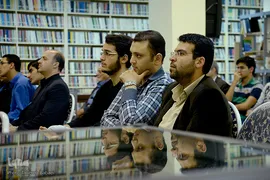 مراسم رونمایی از کتاب «عشق بازی»