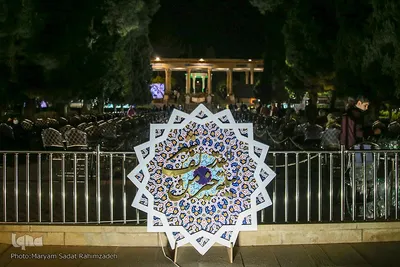 اولین شب قدر در حافظیه