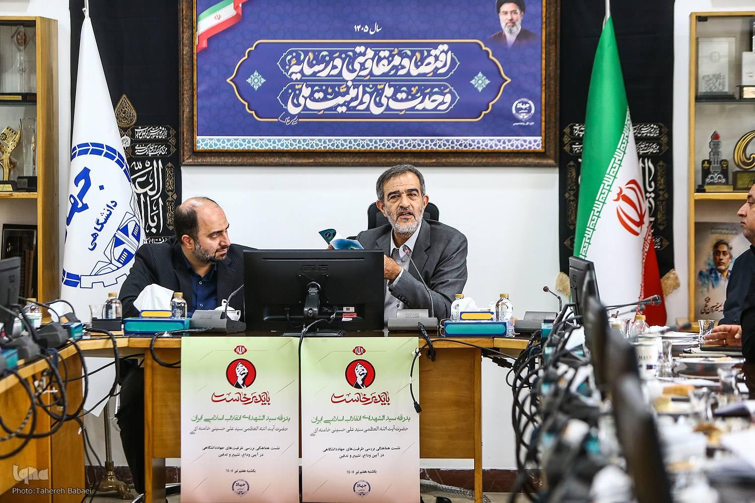 جهادگران جهاددانشگاهی مهیای پذیرایی از میهمانان مراسم تشییع قائد شهید