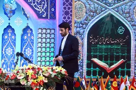 دومین روز ششمین مسابقات بین‌المللی قرآن دانشجویان مسلمان 