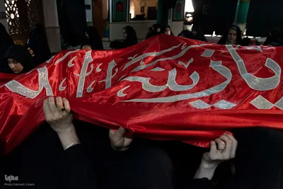 آیین بزرگداشت قرآنی شهدای وطن‎