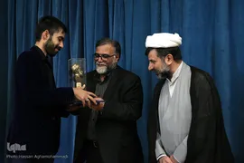 مراسم تقدیر از برگزیدگان طرح ملی مطالعاتی «سفر شهادت»