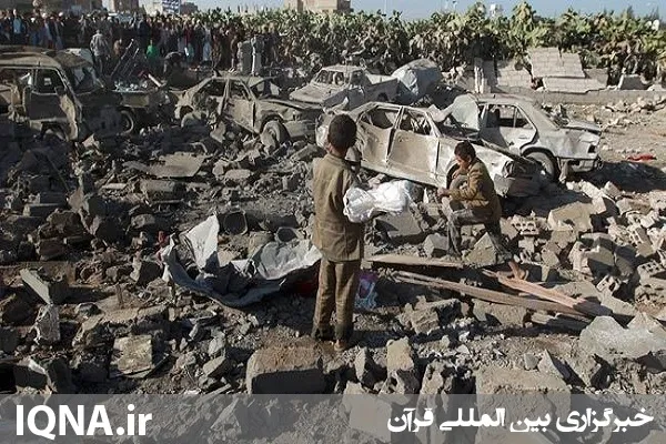 An Bukaci Gudanar Da Bincike Kan Take Hakkokin Bil-Adama A Yamen