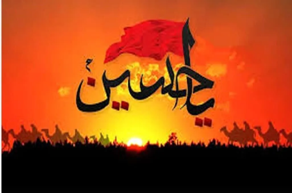 سلام؛ بنیادی‌ترین رکن زیارت