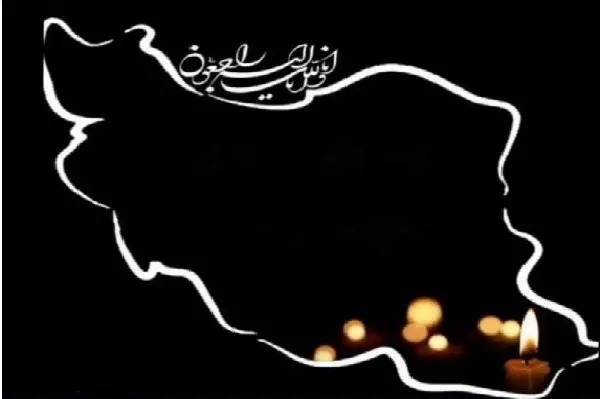 رویدادهای هنری و کنسرت‌های موسیقی تا اطلاع ثانوی تعطیل شد