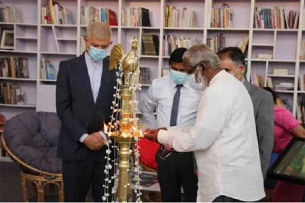 Quranic Book Published in Sri Lanka