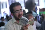 قرائت دعای عرفه در مصلی امام خمینی(ع) ـ شهرکرد‎