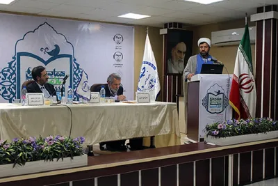 بجنورد میزبان همایش ملی سلامت از دبدگاه قرآن کریم، پنل‌های قرآن و سلامت اجتماعی و قرآن سلامت معنوی