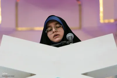 روز اول مسابقات قرآن بخش بانوان