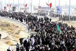 ƏRBƏİN zəvvarları viza ləğvindən bir dəfə istifadə edə bilərlər