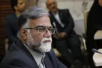 شورای مبارزه با وقوع جرم دادگستری لرستان