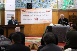رونمایی از پویش ختم قرآن به نیت ۲۴ هزار شهید پایتخت