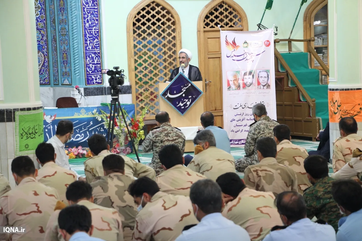 عکس | بزرگداشت یاد شهید سپهبد صیاد شیرازی در مسجد توحید