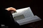 مسجد امام جمعه 