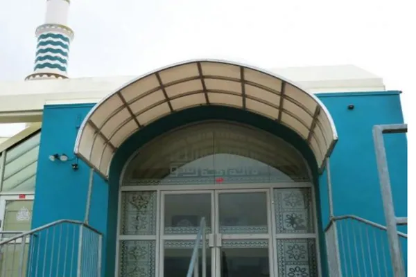 New Zealand: Teen Pleads Guilty for Threatening to Blow Up Mosque
